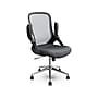 Click365 Ergonomic Fabric/Mesh Swivel Task Chair, Gray (CCHR10003B)~#|#~2A797061-03BA-4B38-AA4D9E38394E7AE7_sc7