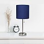 Simple Designs 19.5" LED Table Lamp, Brushed Steel/Navy Blue Shade (LT2024-NAV-CCLB)~#|#~2AAEA24E-5EE1-4808-8F35CAE67A01829B_sc7