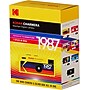 Kodak Charmera 1987 Keychain Digital Camera, Blind Box Collection (KDKRK0601)~#|#~2AB86733-DBBD-414C-B38B27A9F8732EEE_sc7
