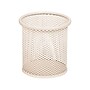 Staples Metal Mesh Pen Cup, Warm White (ST63820)~#|#~2AEDA16C-8D55-4F1E-A0470E5AED2020B8_sc7