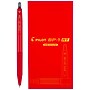 Pilot BP1-RT Retractable Ballpoint Pens, Medium Point, 1.0mm, Red Ink, Dozen (BPR--REDM)~#|#~2B3988D2-935B-48CB-85EF385843F8F7DE_sc7