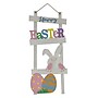 National Tree Company 36" Happy Easter Wall Sign (MZ17-EST418-1)~#|#~2B43FCDE-6A6C-479E-9122BD58D64B4A2F_sc7