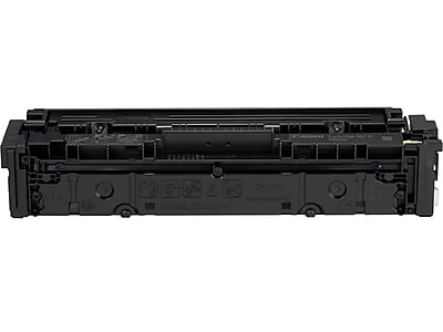 Canon 067 H Yellow High Yield Toner Cartridge (5103C001) Sansujyuku sansujyuku.com