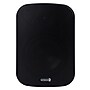 Dayton Audio IO-Series IO65XTB 100W Max Indoor/Outdoor Speaker Set, 2 Count, Black~#|#~2C063C42-8ADE-4655-99C5C0171EDDE7B0_sc7