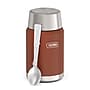 Thermos Icon Stainless Steel Insulated Food Jar, Saddle, 24 oz. (EAIS3012SD4)~#|#~2CDB94CB-D6D3-44C3-B8EF142857580173_sc7