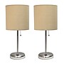 Creekwood Home Oslo Duo 19.5" LED Table Lamp with USB Port, Brushed Steel/Tan Shade, 2/Set (CWT-2012-TN-2PK)~#|#~2D2BF32B-E94B-446C-872E1B7B37C48BD4_sc7