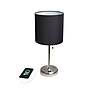 Creekwood Home Oslo Duo 19.5" LED Table Lamp with USB Port, Brushed Steel/Black Shade, 2/Set (CWT-2012-BK-2PK)~#|#~2D54ED41-FC5A-4700-AF78E26D0EA4DE45_sc7