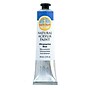 Natural Earth Paint Acrylic Paint, Ultramarine Blue, 2 oz. (NEP504)~#|#~2D59C2D4-EBC4-402E-B5EF28A5DC8D506F_sc7