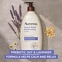 Aveeno Stress Relief Moisturizing Lotion, Lavender Scent, 18 oz (001531)~#|#~2D76902A-CEA5-4F6E-92811BFA4B02B949_sc7