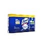 Lysol Disinfecting Wipes, Lemon and Lime Blossom, 80 Wipes/Canister, 4 Canisters/Pack (1920090641)~#|#~2D790FAE-306C-483A-B2AA3AA5F4DF3447_sc7