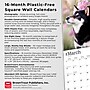 2026 BrownTrout Shiba Inu 12" x 12" Monthly Wall Calendar (9798330705528)~#|#~2D8FBAEE-4355-4B9F-85C8F08D1C0EDE45_sc7