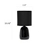Simple Designs Table Lamp, Black (LT1134-BLK)~#|#~2DD2F7CC-AB9C-4DDC-8B0A73DEF43F9860_sc7