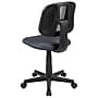 Flash Furniture Flash Fundamentals Armless Ergonomic Mesh Swivel Mid-Back Task Office Chair, Gray (LF134GY)~#|#~2E1965B8-B4EF-4680-8CF3AB5C48DEE029_sc7