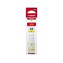 Canon GI-25 Yellow High Yield Ink Bottle (6279C001)~#|#~2E1DEDB9-0BA6-4AFF-894C9BE2869CD155_sc7
