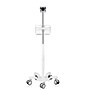 Viva Comfort Steel Welch Allyn 4400 Vital Signs Monitor Steel Mobile Stand with Storage Basket, White (ADIME911-01-MK)~#|#~2E59C135-06C2-47E9-8F3A3B7ACC8FAE55_sc7