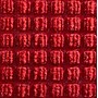 M + A Matting WaterHog CleanShield Stride Commercial Entrance Floor Mat with Adhesive Insert, 26.5" x 63.5", Red~#|#~2F034DF8-3D08-4C3B-94C2F9664C4B9D7F_sc7