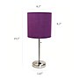 Simple Designs 19.5" LED Table Lamp, Brushed Steel/Purple Shade (LT2024-PRP-CCLB)~#|#~2F640D8A-EF8C-4D62-9CFF057E248FD05C_sc7