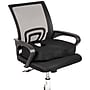 Mind Reader Memory Foam Seat Cushion, Black (SEATMESH-BLK)~#|#~2FA5B0C8-FA01-4DBD-A85113C0E47A26B8_sc7