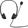 HP G2 Noise Canceling Stereo Over-the-head Headset, USB Type-A, UC Certified (428K6AA)~#|#~2FC4B49B-A76A-487C-850E5B0334948F6B_sc7