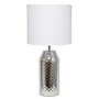 Simple Designs Whimsical Wave 23.75" LED Table Lamp, Chrome Base/White Shade (LT2124-CHR)~#|#~2FD69C53-A49E-4D42-AD8BD76976A103F4_sc7