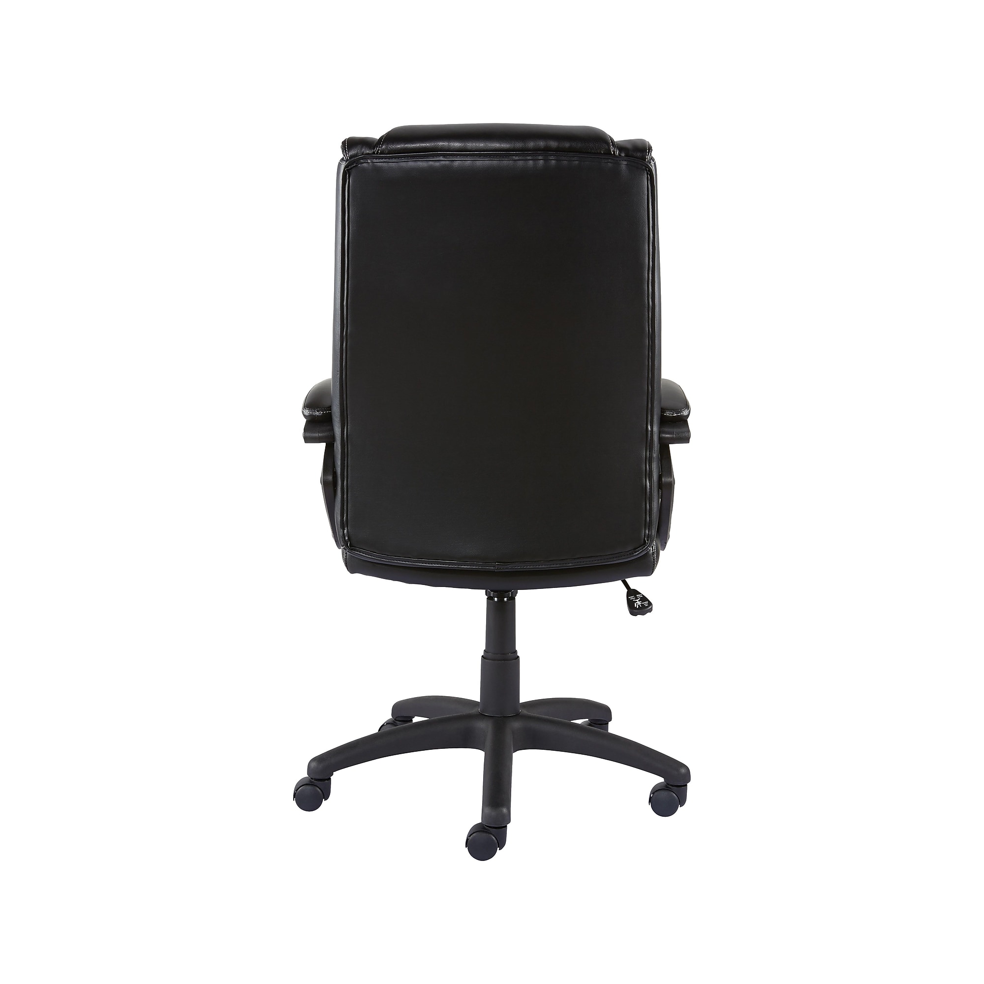 Staples Executive Office Chair Sansujyuku sansujyuku.com