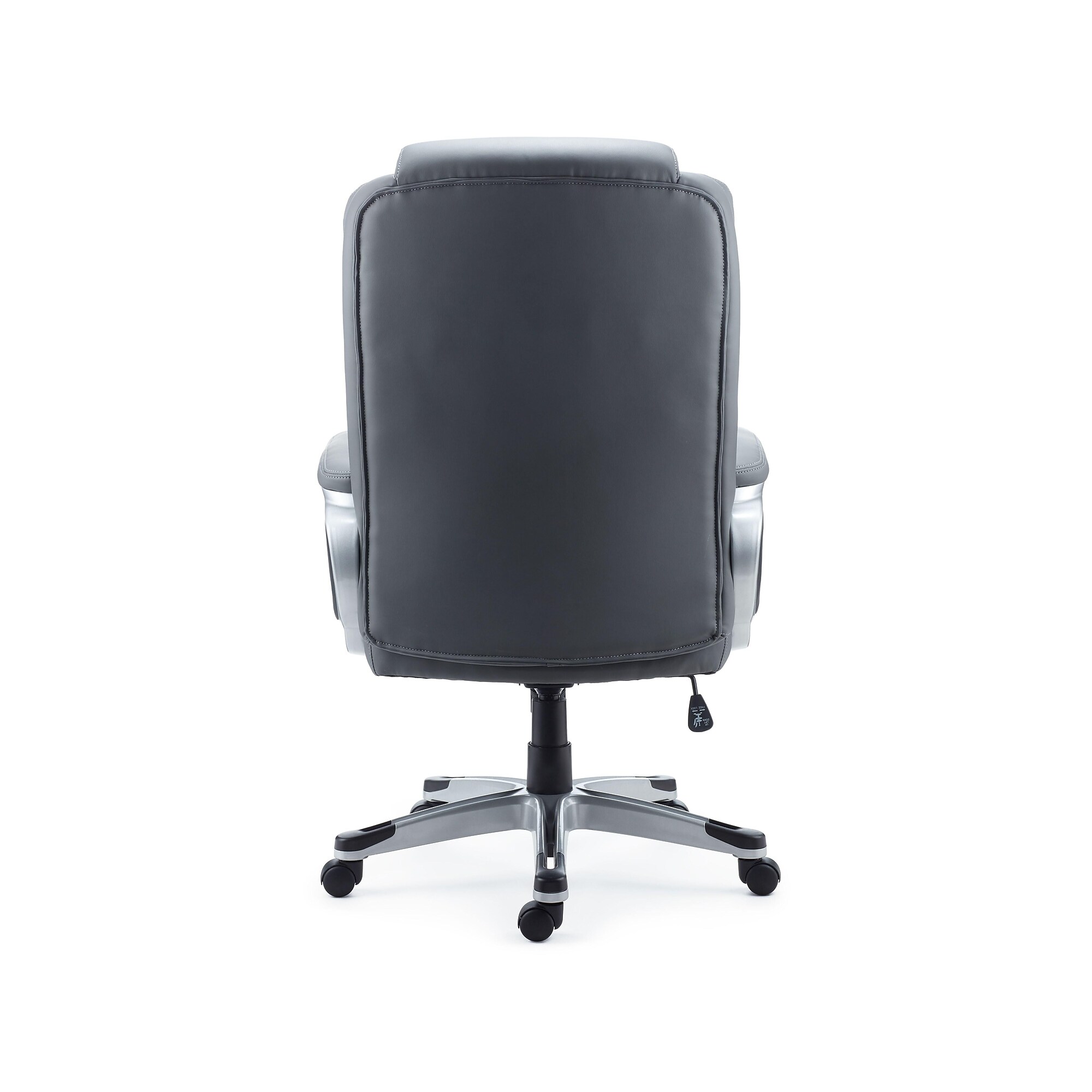 Staples Mcallum Fixed Ergonomic Faux Leather Swivel Managers Chair, Gray (58066-CC) Sansujyuku sansujyuku.com