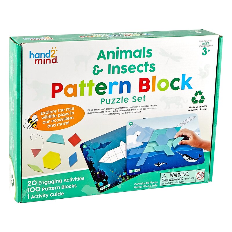 hand2mind Animals & Insects Pattern Block Puzzle Set (94461) image 1