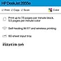 HP DeskJet 2855e Wireless Color All-In-One Inkjet Printer, Print, Scan, Copy, Best for Home, 3 Months FREE Ink (588S5A)~#|#~30480685-0EE5-427D-975E0FC5AF3EA611_sc7