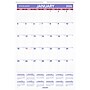 2026 AT-A-GLANCE 15.5" x 22.75" Monthly Wall Calendar, White/Purple (PM3-28-26)~#|#~304ADDD7-A4CA-43F1-828669DEF334992B_sc7