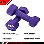 Jfit 4 lb. Neoprene Dumbbell, Purple, Pair (J-DBN4SET)~#|#~3073EBB3-E952-4F08-8905D5ABB68BEEE7_sc7