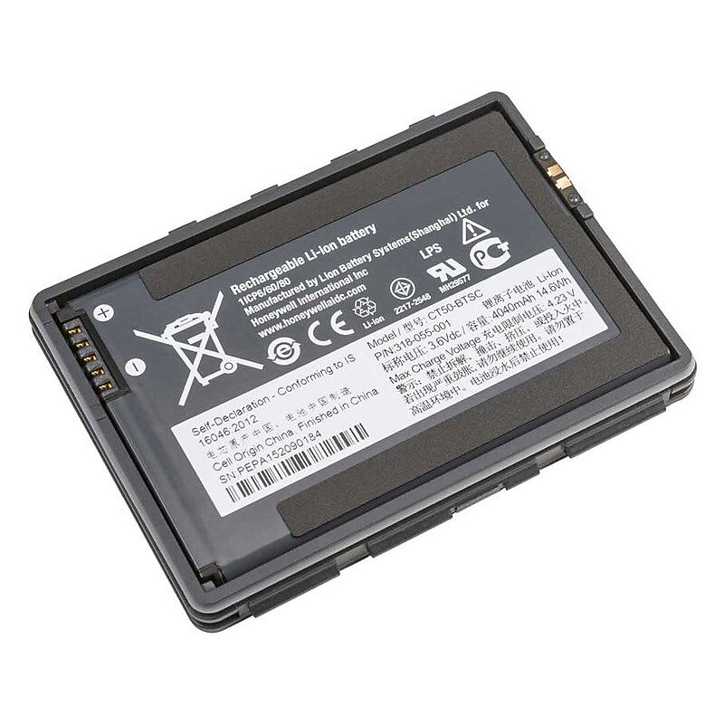 Honeywell CT50-BTSC Battery (318-055-012) image 1