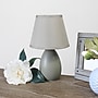 Simple Designs 9.45" LED Table Lamp, Gray (LT2009-GRY-LB)~#|#~31039274-5776-4B6B-8FF50596470B4134_sc7