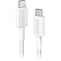Anker 322 10' USB-C to USB-C Cable, Male to Male, White (A81F7H21-1)~#|#~31750EF4-9CEB-428C-BE64F0CC59A1F280_sc7