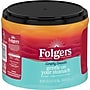 Cafe Bustelo Folgers Simply Smooth Ground Coffee, Mild Roast, 27 oz. (FOL30446)~#|#~31756C1F-20B8-4CC1-860E194D5D438C5A_sc7