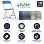 Flash Furniture HERCULES Plastic Folding Chair, Blue, 10/Pack (10LEL3BLUE)~#|#~31FED3FB-5891-468E-844F488FC93BFBF1_sc7
