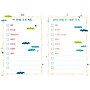 Quarto Mom & Me-2nd Edition Guided Journal, 6.05" x 8.4", Multicolored, 204 Pages (9780785840381)~#|#~325EB9C5-FB03-4404-B261828E29901473_sc7