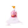 Arau Baby Foam Body Soap, Citrus Scent, 15.21 oz. 4/Pack (AFG-4008-CASE)~#|#~32723738-3B0F-4FF4-ADD300E1FC095848_sc7
