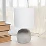 Creekwood Home Geometric Concrete 10.62" LED Table Lamp, White (CWT-1011-WH)~#|#~32807693-7211-4B81-B4821D4249F81300_sc7
