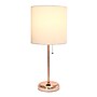 Simple Designs 19.5" LED Table Lamp, Rose Gold/White Shade (LT2024-RGD-CCLB)~#|#~329F8D62-BF1B-48CE-94C3CAA14441E509_sc7