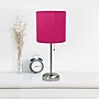 Simple Designs 19.5" LED Table Lamp, Brushed Steel/Pink Shade (LT2024-PNK-CCLB)~#|#~32BE1178-6FFC-44B6-B690CB057FFCEDF9_sc7