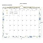 2025-2026 Blue Sky Sincerely Jules Forget Me Not 11" x 8.75" Academic Monthly Wall Calendar (155325)~#|#~32E7CA83-F5D3-4956-9994CC8DBA457806_sc7