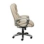 Serta Works My Fit Ergonomic Bonded Leather Swivel Executive Chair, Ivory (48097A)~#|#~3397FF01-2CF5-43B4-BD6174423FBD7EAC_sc7