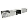 Canon GPR-67 Black Toner Cartridge, Prints Up to 44,500 Pages (5745C003AA)~#|#~33E816B5-CCC7-47B8-9E8277411B4834FB_sc7