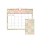 2026 Blue Sky Combo Pack 11" x 8.75" Monthly Wall Calendar, Alessandra Clear (158064)~#|#~33FDC98A-80CD-4671-B06BC919878ACF3E_sc7
