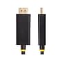 StarTech 6.6' DisplayPort to HDMI Video Monitor Cable, Male to Male, Black (6F-DP-HDMI-4K60-HDR)~#|#~3431F17B-225E-40C3-A66ED138B9E58CC2_sc7