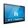 ELO I-Series 4 All-in-One 22" Mobile Computer (E390263)~#|#~344BA1EC-8411-40F6-8A17249606288032_sc7