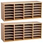 AdirOffice 500 Series 24-Compartment Literature Organizers, 39.3" x 11.8", Medium Oak, 2/Pack (500-24-MEO-2PK)~#|#~345F6059-0D3D-49F2-B9AF0A8546744B87_sc7