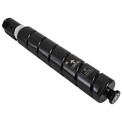 Canon GPR-66 Original Black Toner Cartridge (5753C003AA) Sansujyuku sansujyuku.com