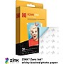 Kodak Printomatic Instant Print Camera, Pink All-in-Bundle with Zink Paper, Photo Album & More~#|#~3492AE53-5923-4826-B6A31028FC781700_sc7