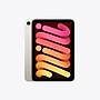 Apple iPad mini (A17 Pro) 8.3" Tablet, WiFi, 512GB, Starlight (MYH23LL/A)~#|#~3494AE22-9D5C-4382-A13168DA82E27B57_sc7